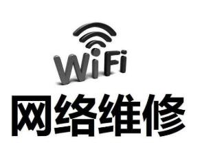 Win7電腦 Win7電腦