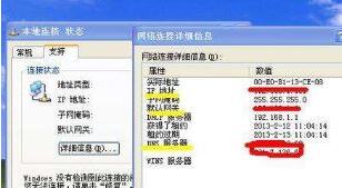 IE瀏覽器 IE瀏覽器