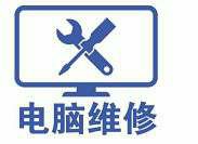 未能創(chuàng)建視頻預(yù)覽請(qǐng)檢查設(shè)備連接 未能創(chuàng)建視頻預(yù)覽請(qǐng)檢查設(shè)備連接
