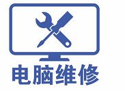 為什么本地連接受限或無法連接 為什么本地連接受限或無法連接