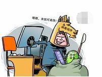 無線網絡受限制或無連接 無線網絡受限制或無連接