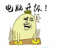 cpu性能指標 cpu性能指標