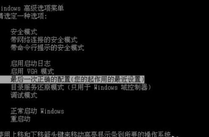 鎮海路電腦上門維修 鎮海路電腦上門維修