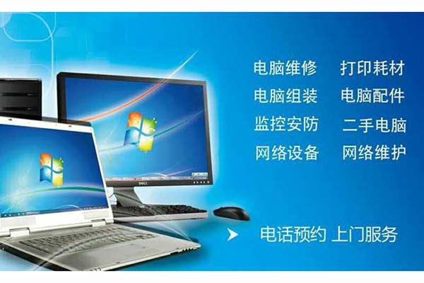 電腦時不時就黑屏 電腦時不時就黑屏